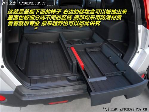 ֮ ղ 濥 2.5l xv cvt 4wd