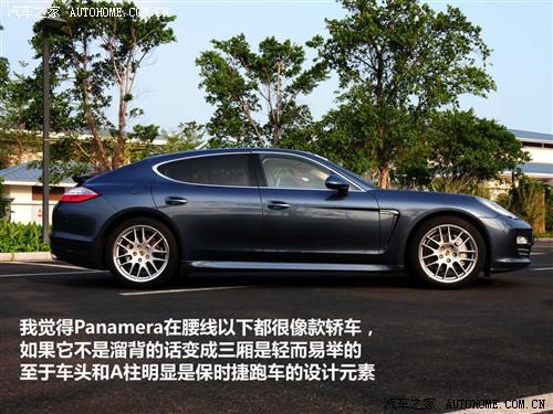 ֮ ʱ panamera 2010 panamera turbo