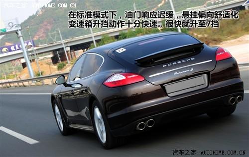 ֮ ʱ panamera 2010 panamera s